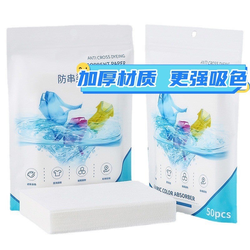 Color-Absorbing Sheets To Prevent Color Bleeding, Laundry Sheets, Clothes Color-Absorbing Paper, Anti-Dyeing Color-Absorbing Master Sheets, Household Clothing Cleaning Paper - Image 4